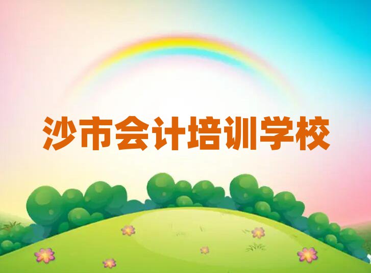 ɳЕӋόW(xu)(x)ΰһ[
