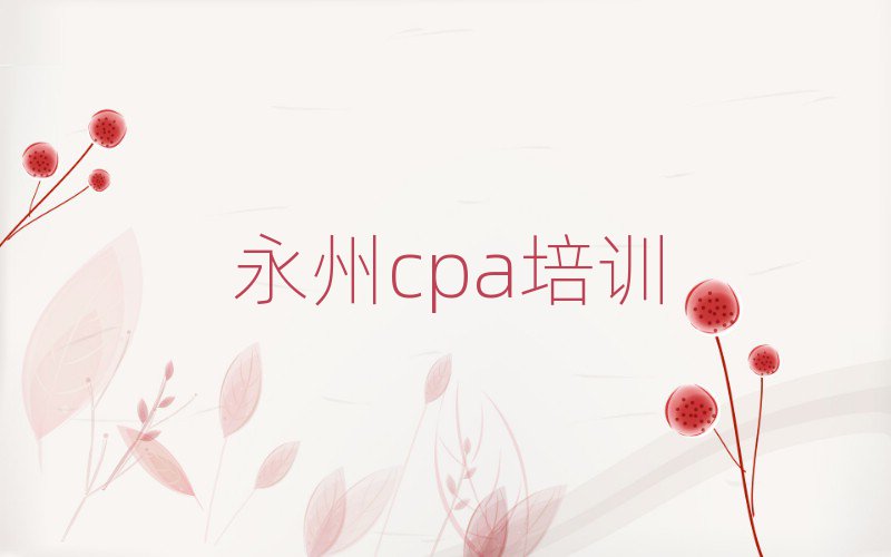 cpaĂWУʮһ[Rx