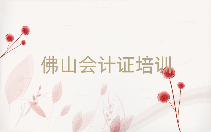 1·ɽӋ(j)CόW(xu)(x)׽һ[Ԕ(x)