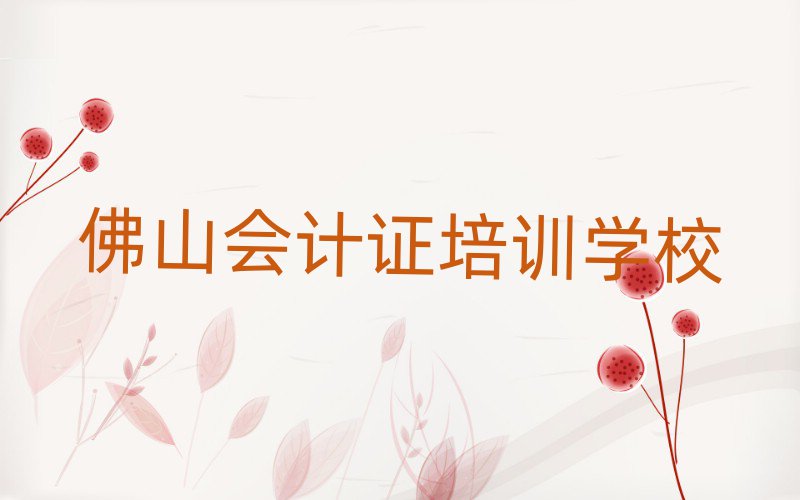 1·ɽӋ(j)CόW(xu)(x)׽һ[Ԕ(x)