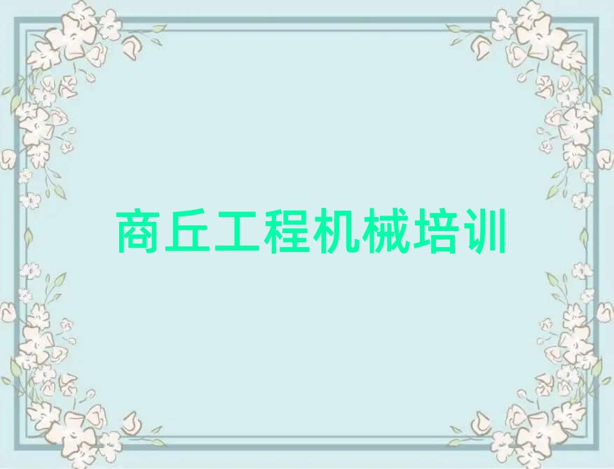 к܇ӖWʮx