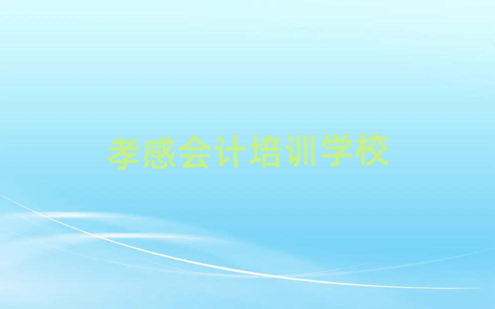 1ТЌW(xu)Ӌ