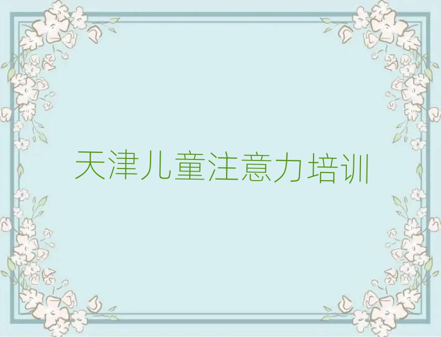 ͯעӖ(xn)Ӗ(xn)ǰʮ