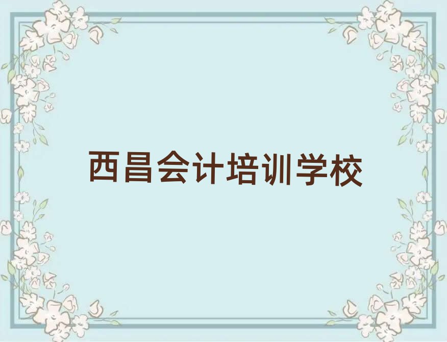 (hu)Ӌ(j)Ӗ(xn)C(j)(gu)V