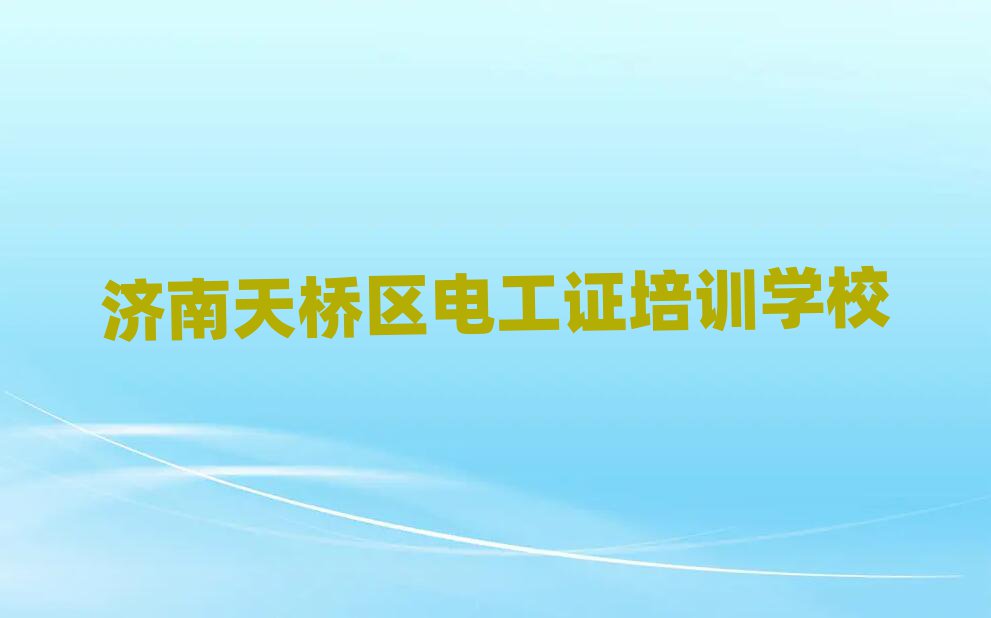 ^(q)늹CӖ
