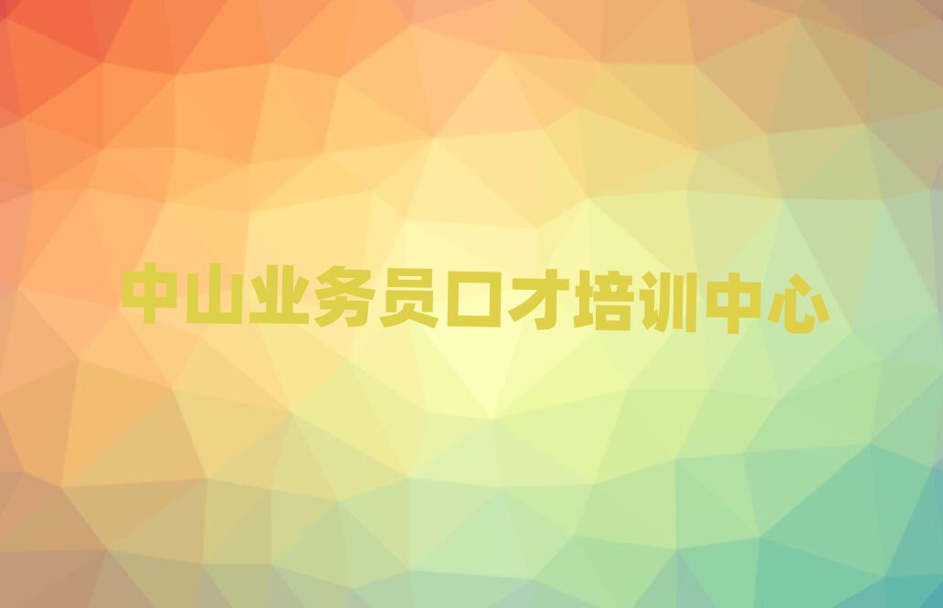 2025ɽI(y)(w)TڲžW(wng)όW(xu)(x)ǰʮ
