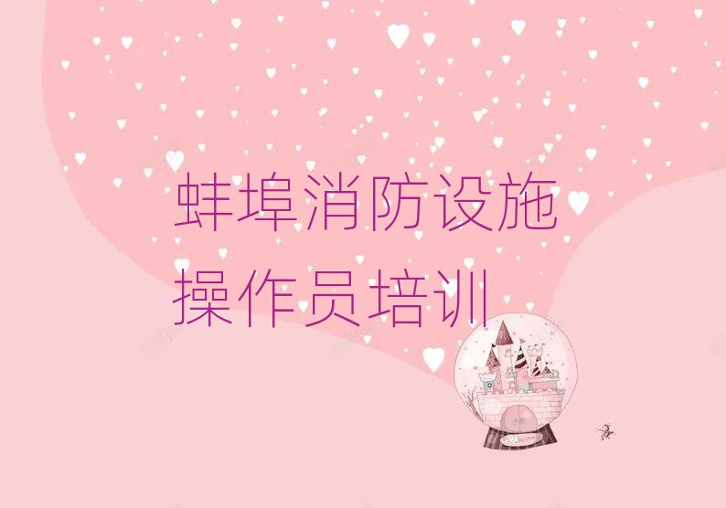 2025υ^(q)O(sh)ʩTӖ(xn)W(xu)У
