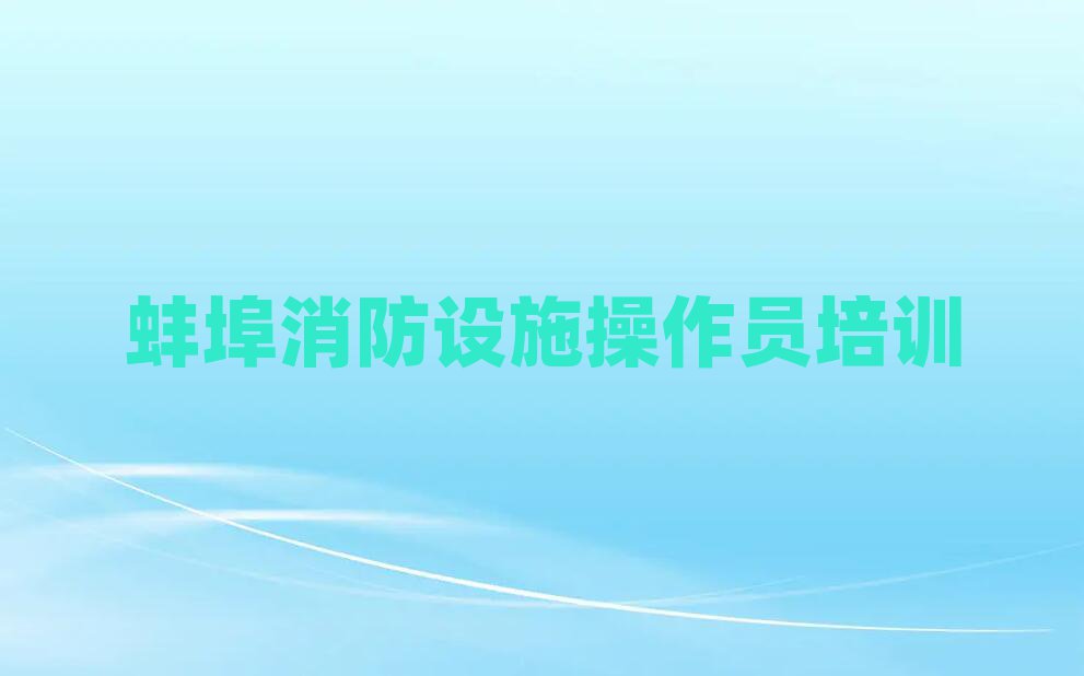 υ^(q)O(sh)ʩTӖ(xn)W(xu)У