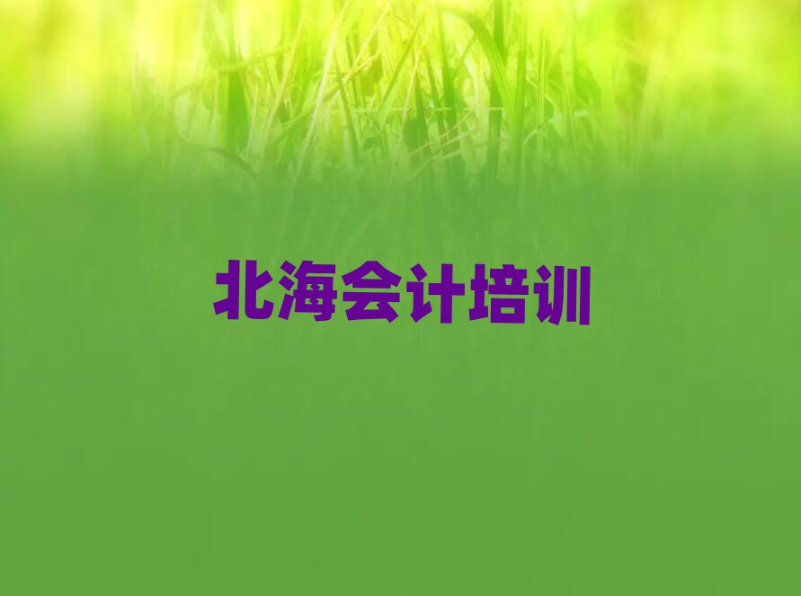Fɽۅ^(q)ȥČW(xu)(hu)Ӌ(j)topа