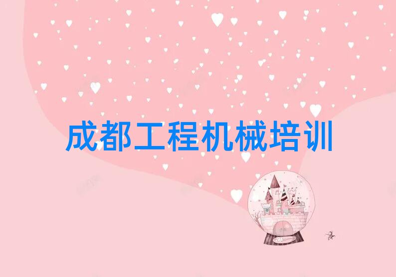 ɶ^(q)̺܇(ch)Ӗ(xn)ʮx
