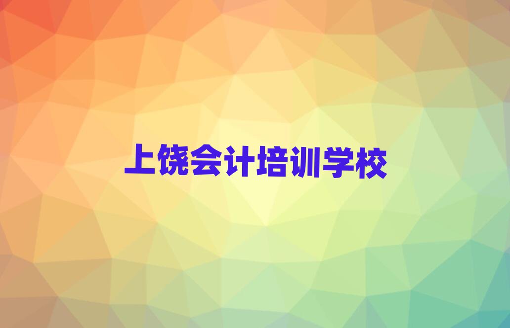 (hu)Ӌ(j)Ӗ(xn)һ[