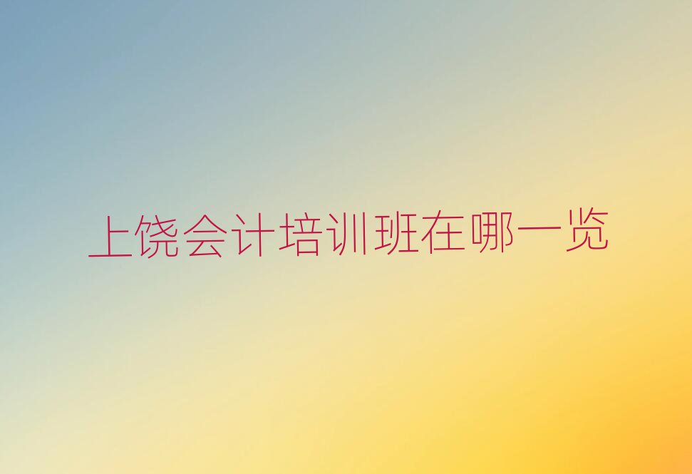 (hu)Ӌ(j)Ӗ(xn)һ[