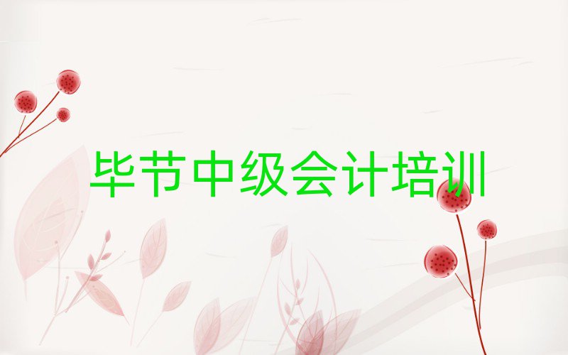 (ji)P(gun)^(q)Ă(g)W(xu)УW(xu)м(j)(hu)Ӌ(j)ð׽һ[Ԕ(x)