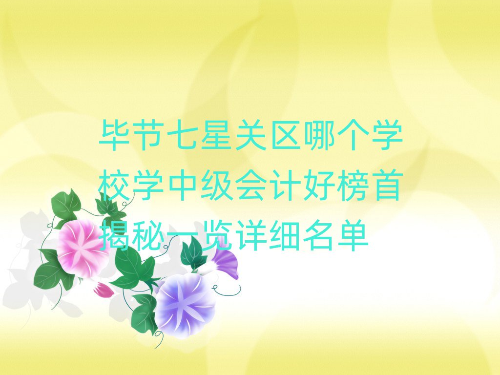 (ji)P(gun)^(q)Ă(g)W(xu)УW(xu)м(j)(hu)Ӌ(j)ð׽һ[Ԕ(x)