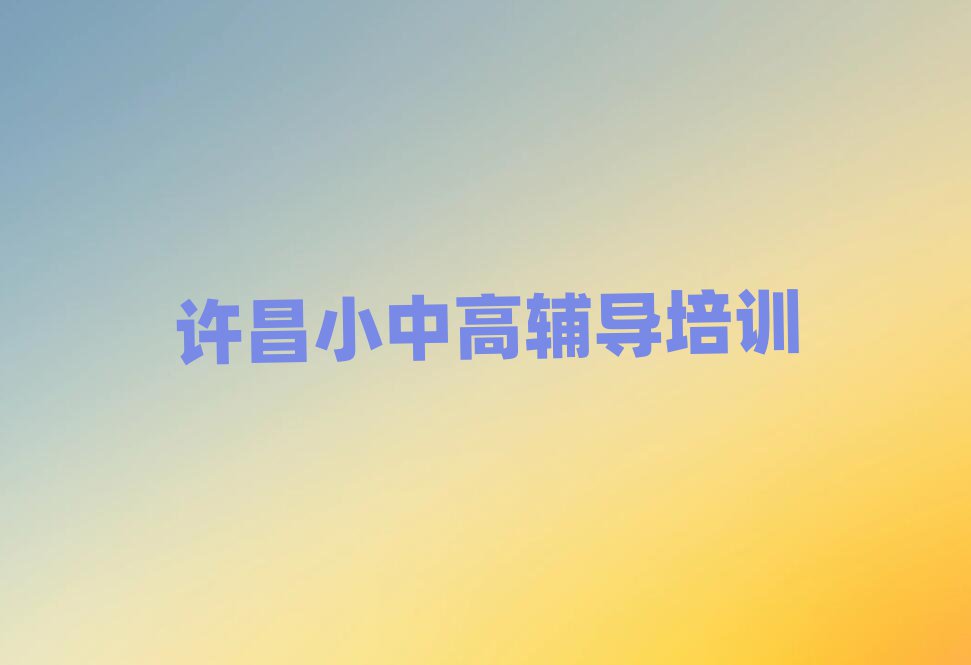 2025Sκ^(q)п_Ӗ]θR