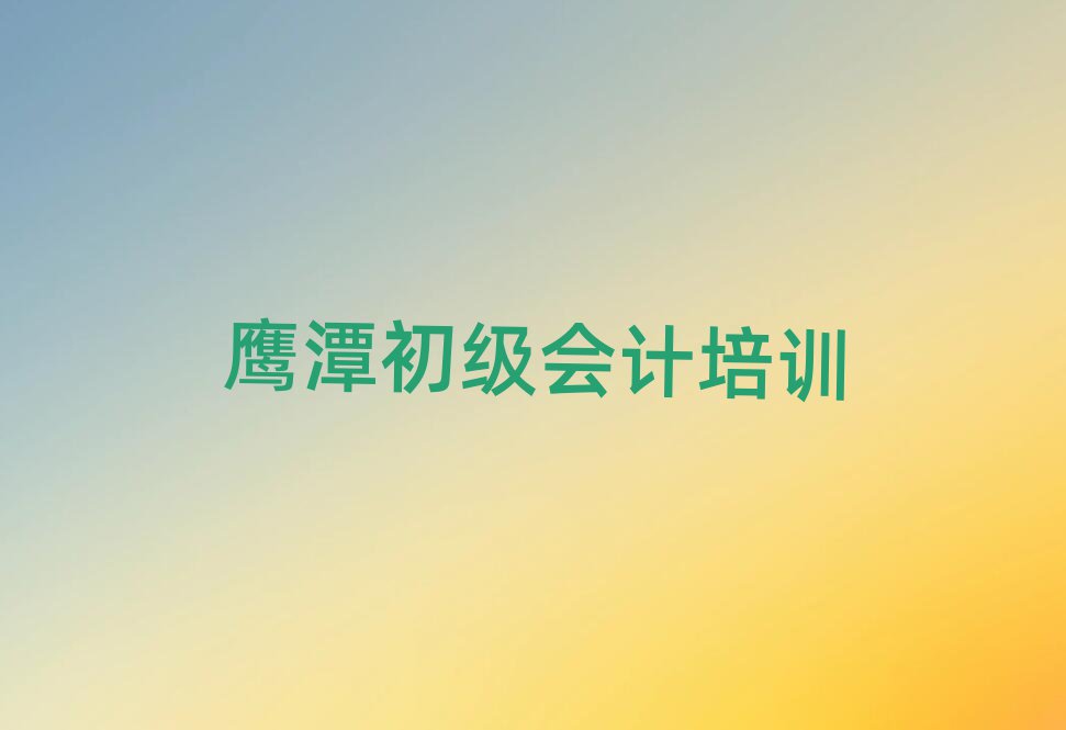 ̶(j)(hu)Ӌ(j)όW(xu)(x)ڱõ