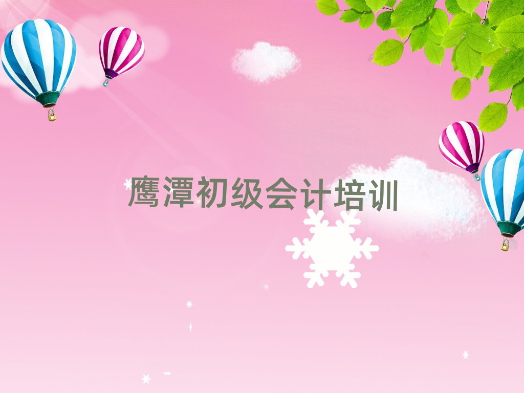 ̶(j)(hu)Ӌ(j)όW(xu)(x)ڱõ