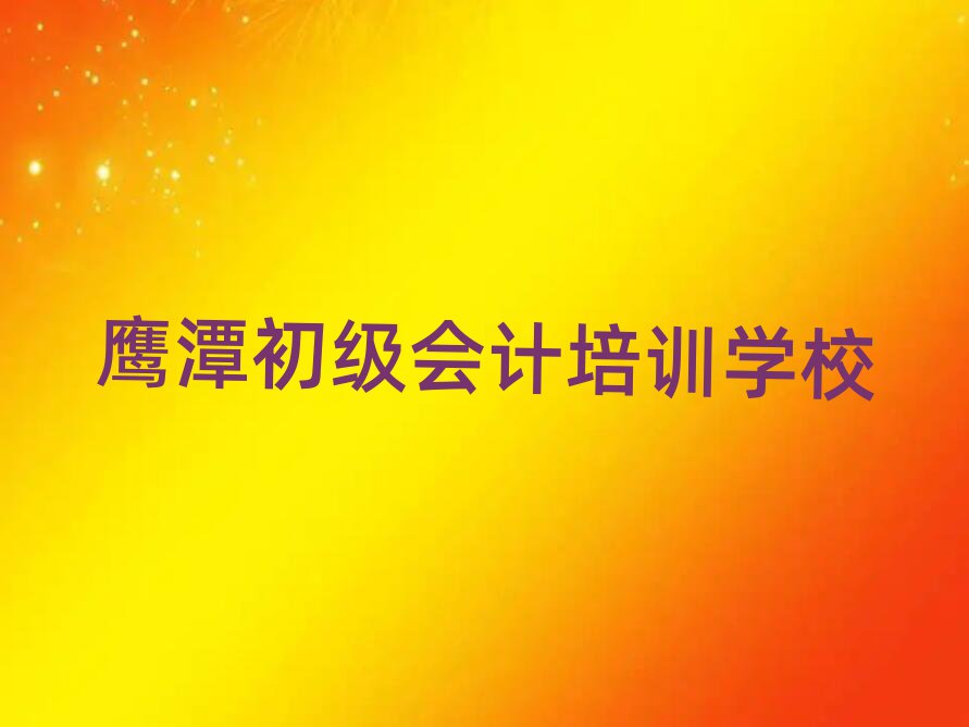 ̶(j)(hu)Ӌ(j)όW(xu)(x)ڱõ