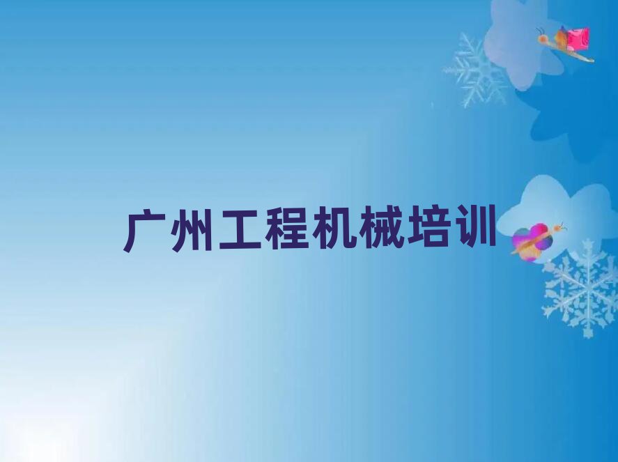1VӅ^(q)W(xu)늹CĂ(g)W(xu)У