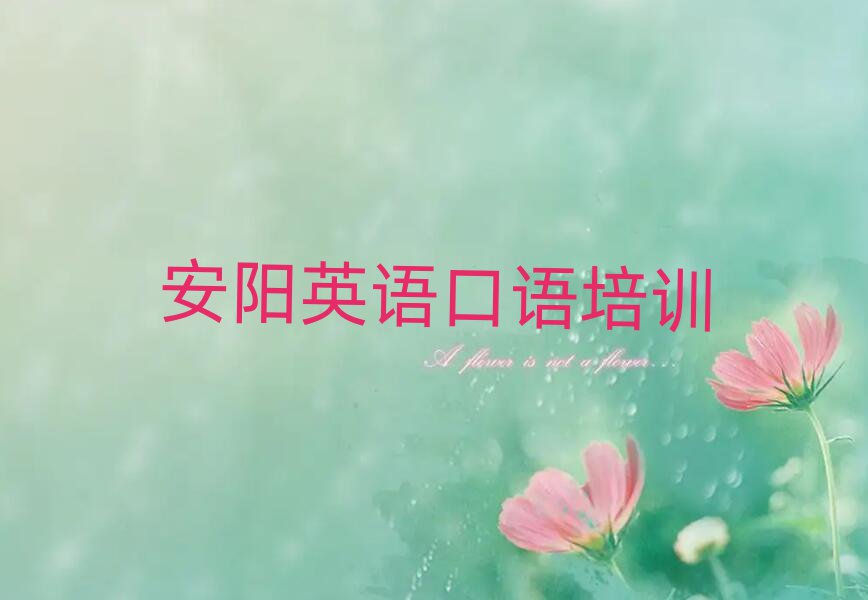 ꖱP(gun)^(q)ȥČW(xu)ӢZZ׽չһ[