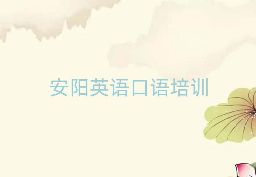 ꖱP(gun)^(q)ȥČW(xu)ӢZZ׽չһ[
