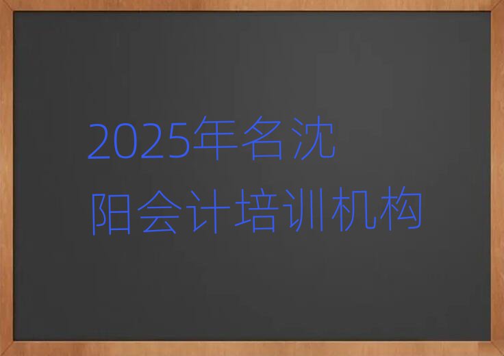 2025ꖕӋӖ(xn)C(gu)