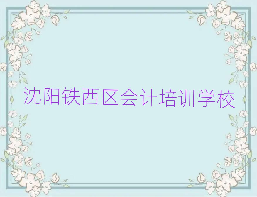 2025ꖕӋӖ(xn)C(gu)