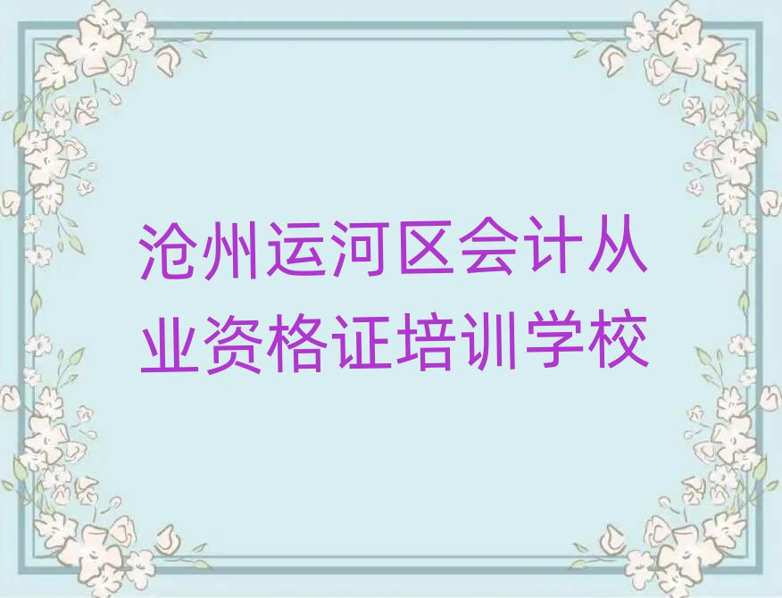 \Ӆ^(q)ӋĘI(y)YCӖI