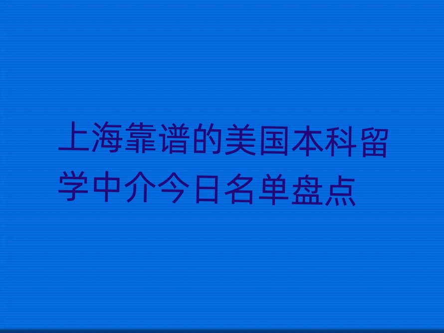 ͨW(xu)