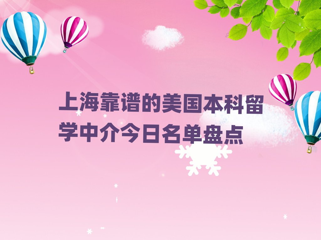 ϺVW(xu)нαPc(din)