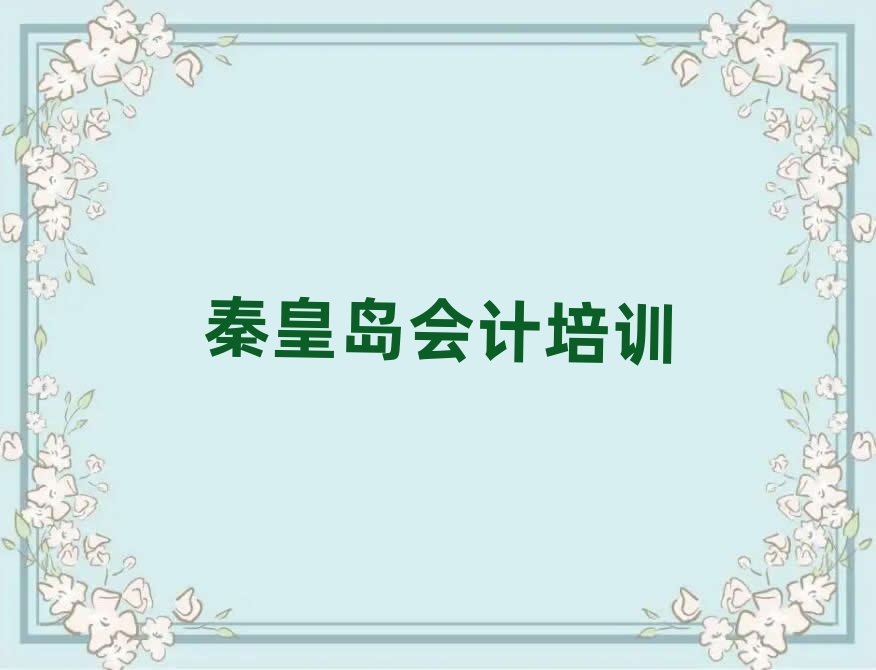 ػʍuɽP(gun)^(q)(hu)Ӌ(j)YӖ(xn)
