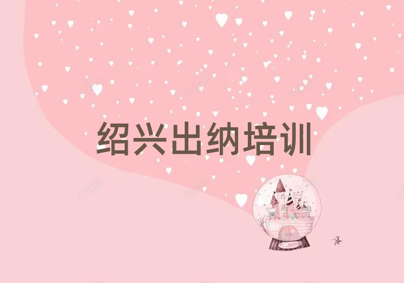 BdԽǅ^(q)ʲô{W(xu)Уΰ׳t