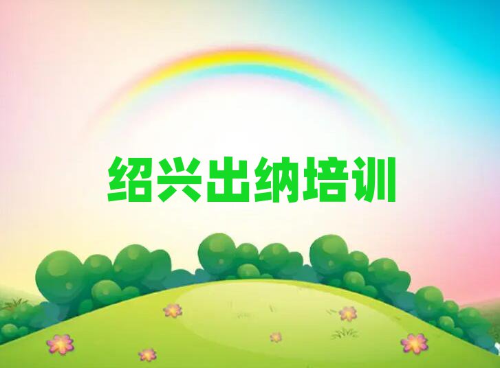 BdԽǅ^(q)ʲô{W(xu)Уΰ׳t