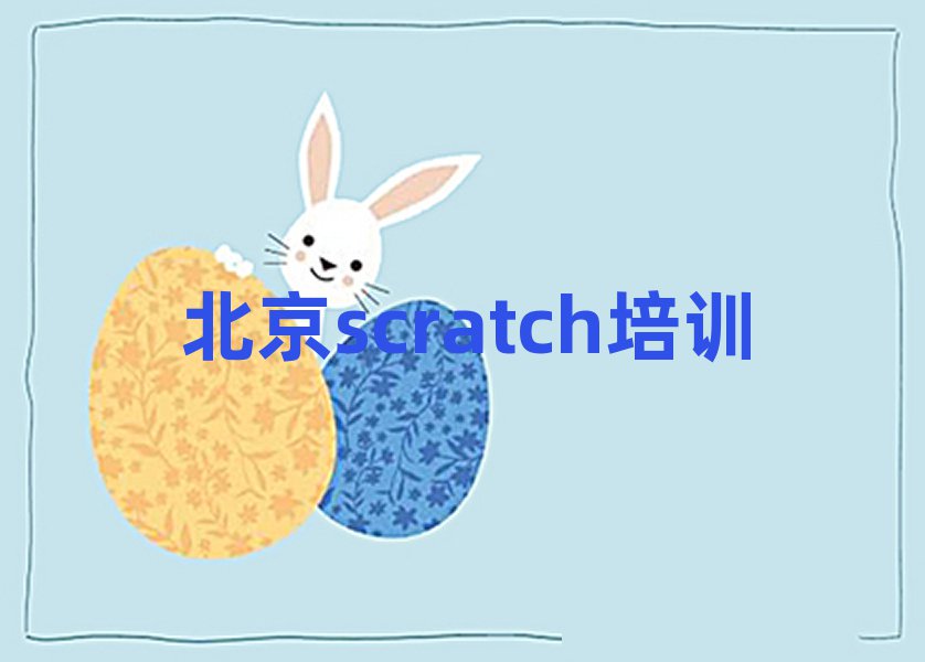 UAROaC(j)