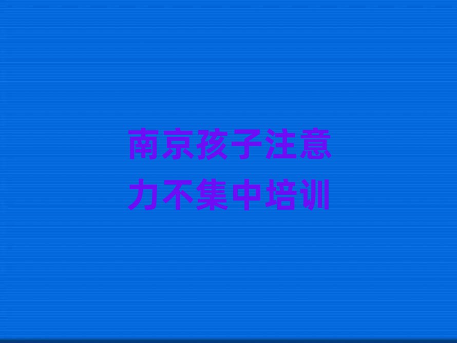 2025ϾעӖ(xn)ČW(xu)ǰʮ