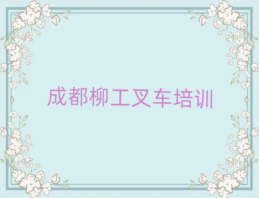ɶۯ^(q)W(xu)܇ʮһ[Rx