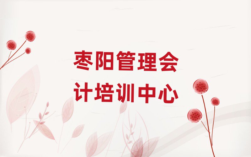 2025ꗗW(xu)Ӌ(j)ڱõ