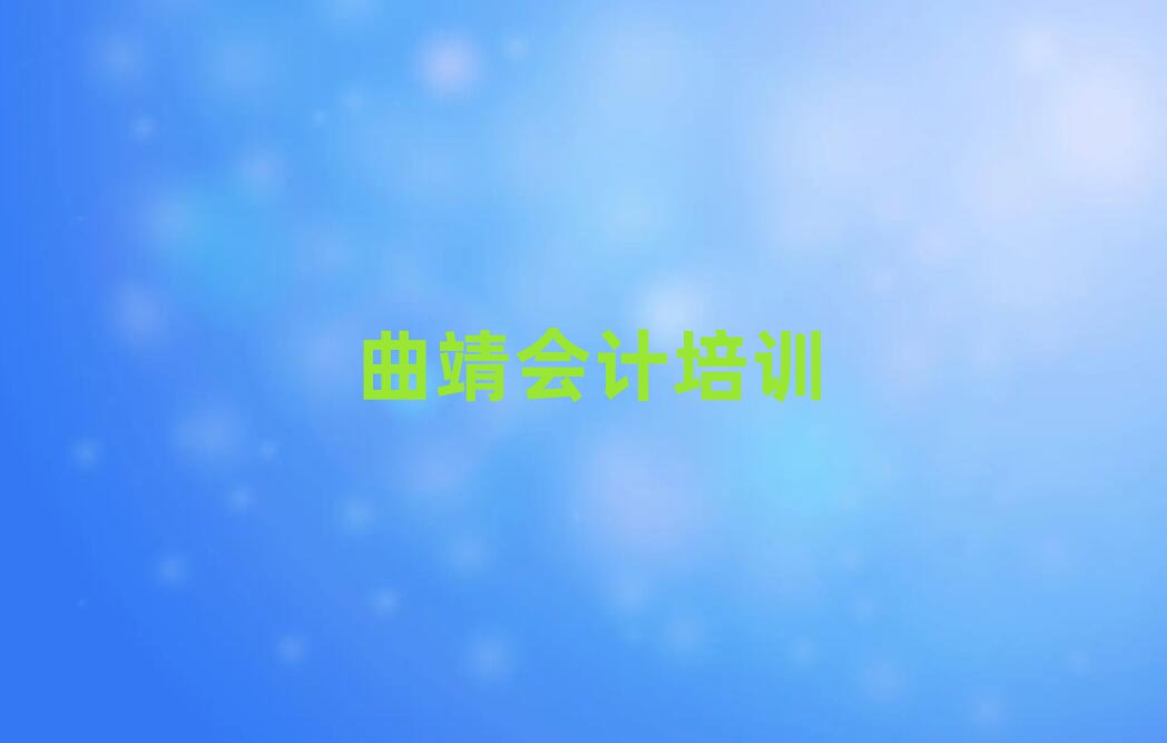 ĿԌW(xu)(hu)Ӌ(j)׽һ[Ԕ(x)