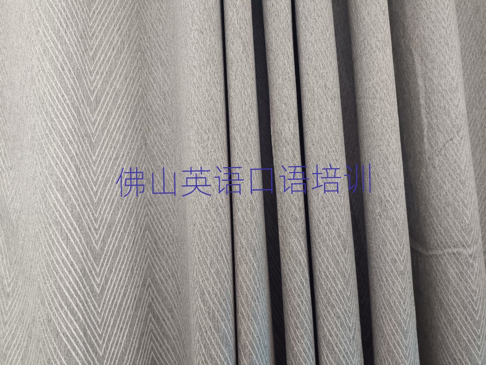 佛山英語(yǔ)口語(yǔ)培訓(xùn)學(xué)校學(xué)費(fèi)top排行榜