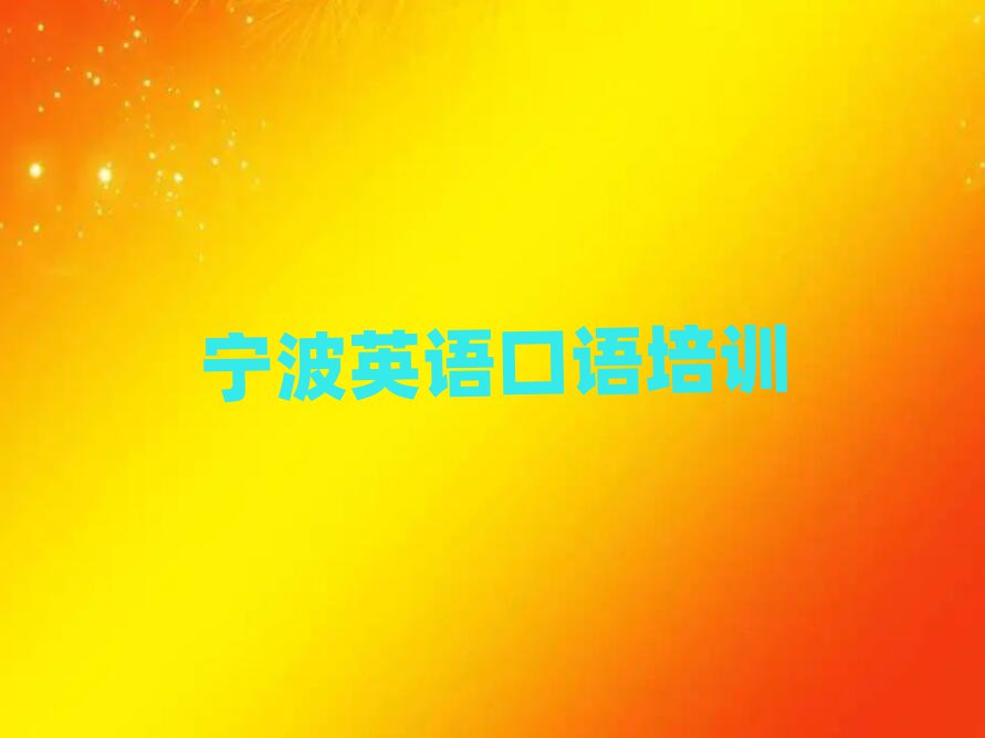 W(xu)ӢZZȥĂ(g)W(xu)Уһ[]а