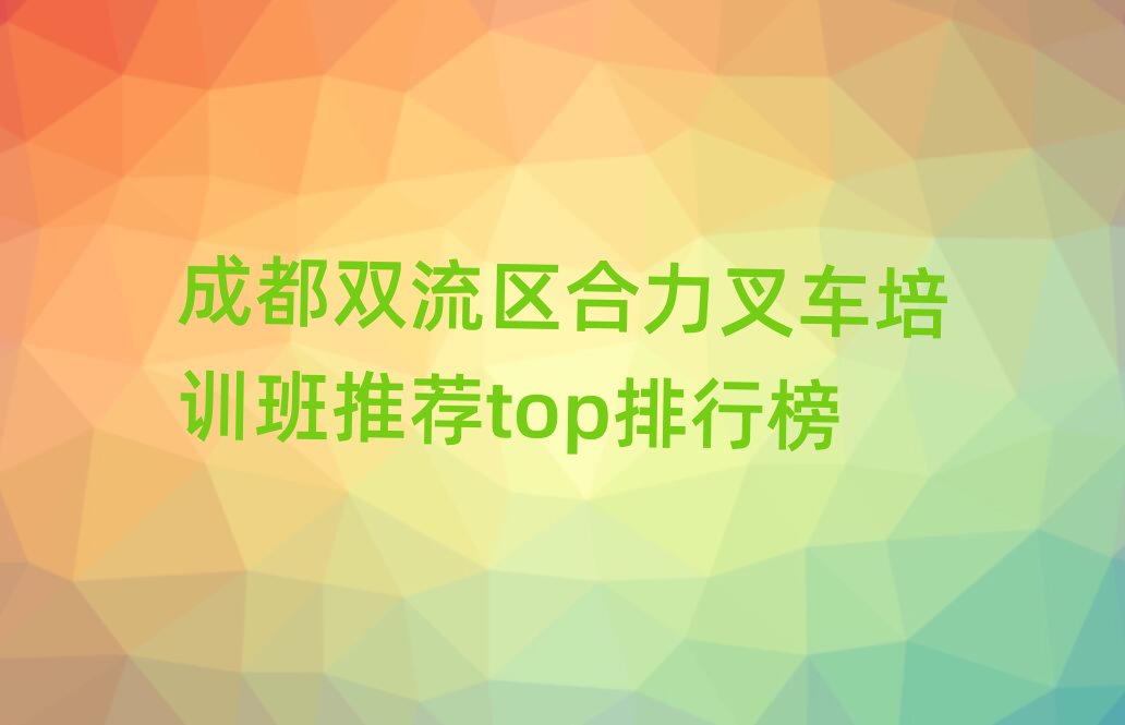 ɶp^(q)܇(ch)Ӗ(xn)]topа