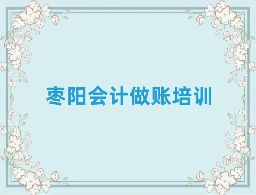 ꖕӋ~YӖ