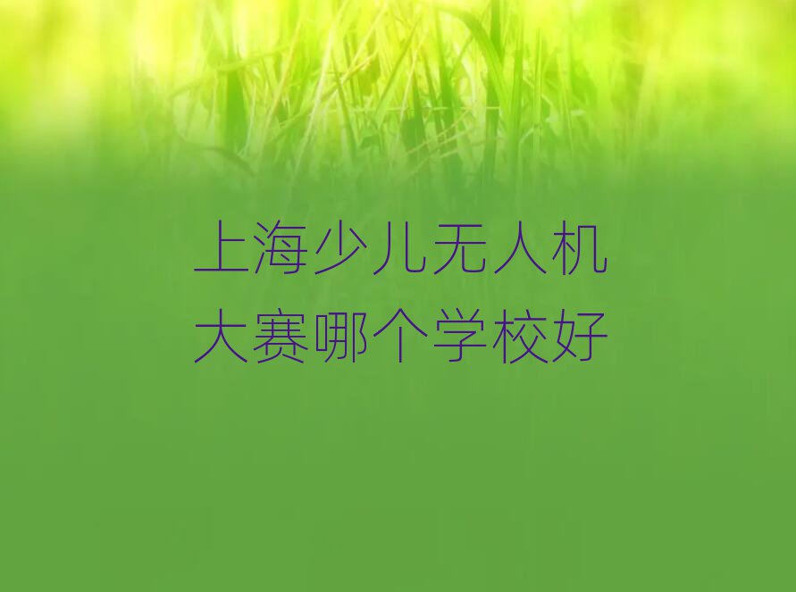 Ϻكo˙CِĂW(xu)У