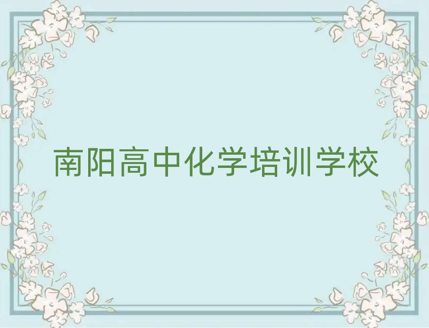2025ꖌWлWĂӖWУʮһ[Rx