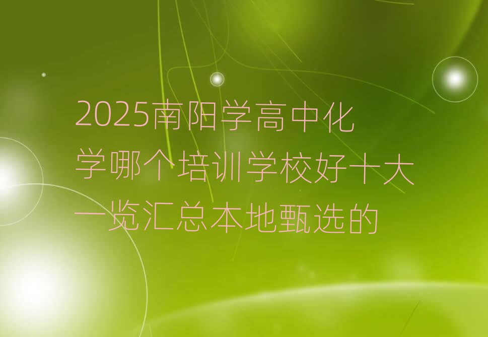 2025ꖌWлWĂӖWУʮһ[Rx
