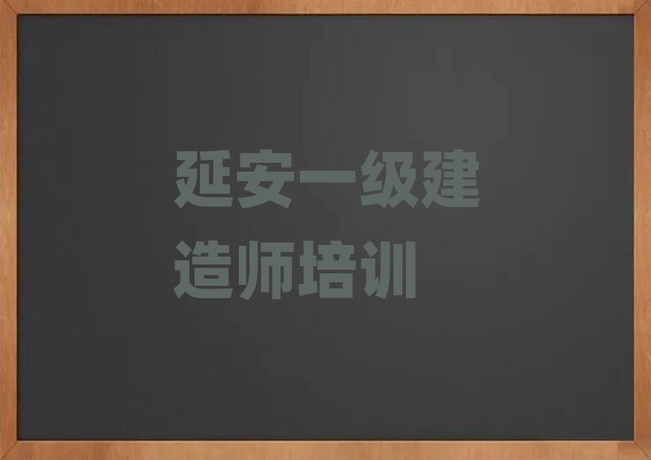 ӰWһ쎟ǂWУ