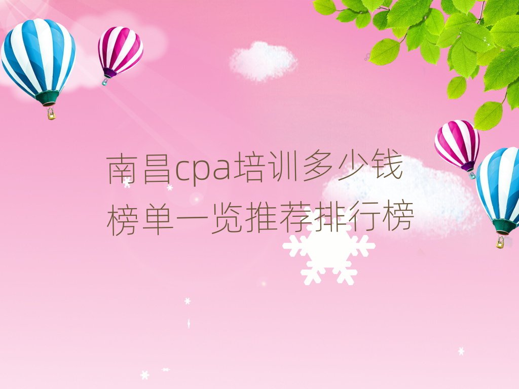 ϲcpaӖ(xn)Xһ[]а