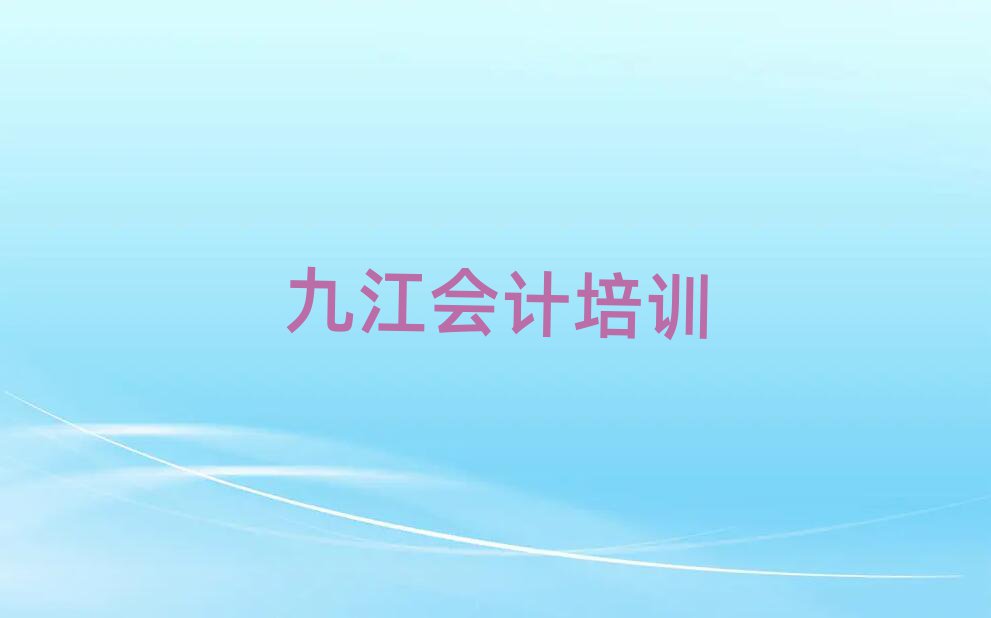 ŽõĕӋӖ(xn)W(xu)УxаR