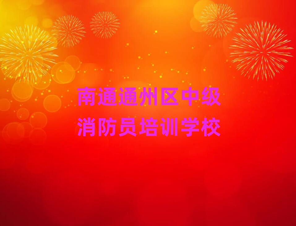 ͨͨ݅^(q)мTӖWУ