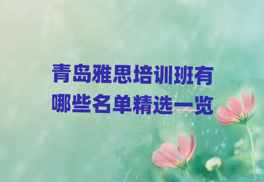 u˼Ӗ(xn)Щξxһ[